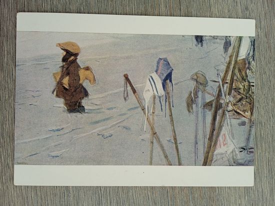 1958. спорт. Грибов. Младший брат