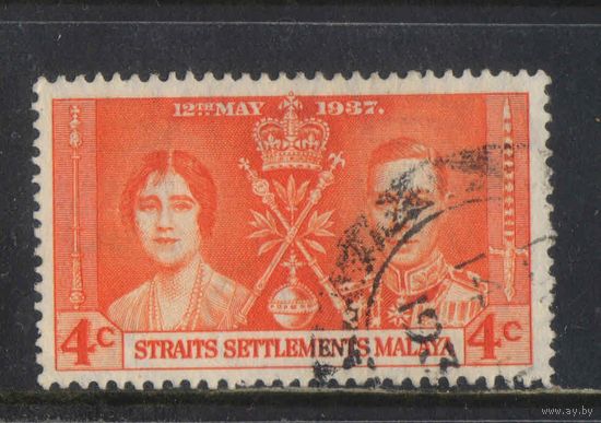 GB Колонии Стрейтс Сетлментс Малайя 1937 GVI Коронация Омнибус #207