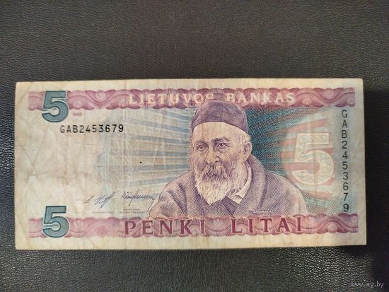Литва, 5 лит 1993 года.