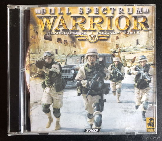 Full Spectrum - "Warrior"