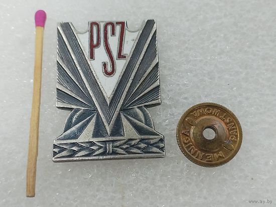 Знак ПНР. Об окончании училища младших офицеров. тяжёлый, винт