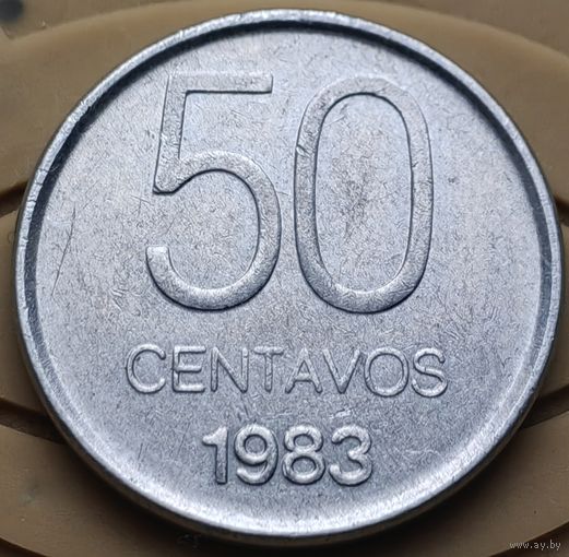 Аргентина 50 центаво 1983