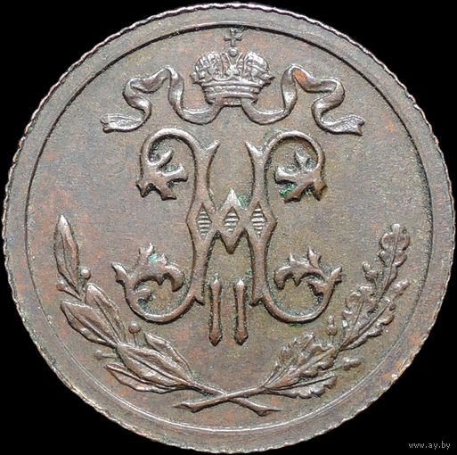 1/2 копейки 1912, UNC, Отличная! С 1 Рубля!