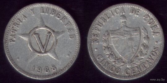 5 сентаво 1968 год Куба
