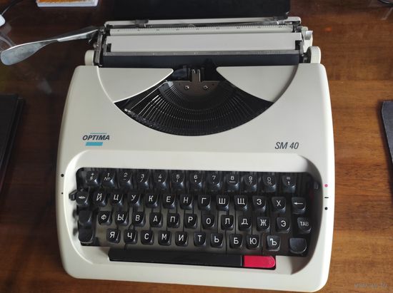 Раритетная пишущая машинка Optima SM 40