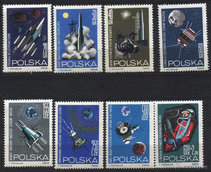 ПЛ. М. 1553/60. 1964. Космическая серия. ЧиСт.