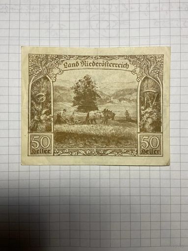 50 геллеров (нотгельды) Австрия.-2212-2