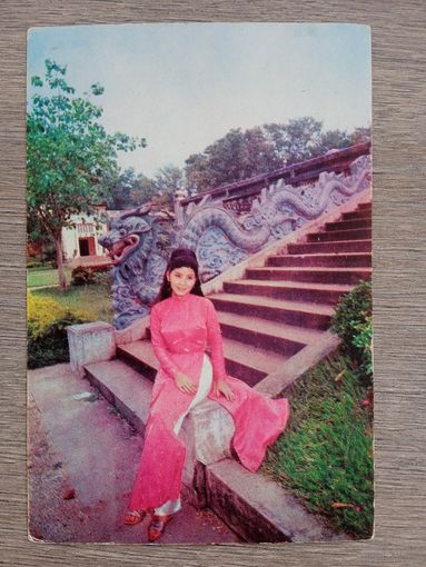 Этнография. Вьетнам, Сайгон. Вьетнамская девушка