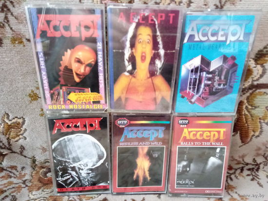 Кассеты ACCEPT.