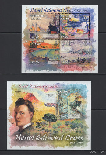 Соломоновы Острова 2013** Искусство Живопись Картины Французский художник Анри Эдмон Кросс