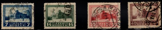 СССР-1925. Первая годовщина со дня смерти В.И. Ленина. Печать глубокая. ВЗ Wm 11b. Перфорация рамочная 13 1/2 : 13 1/4. СК 72-75.