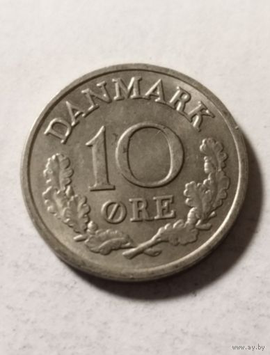 10 эре 1965 года Дания
