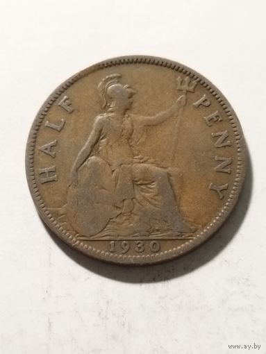 Великобритания 1/2 пенни 1930