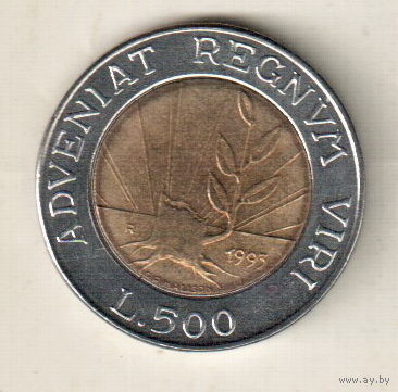 Сан-Марино 500 лира 1993