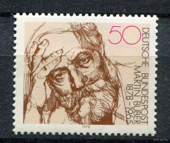 Германия (ФРГ) - 1978г. - Мартин Бубер, австрийский философ - полная серия, MNH [Mi 962] - 1 марка
