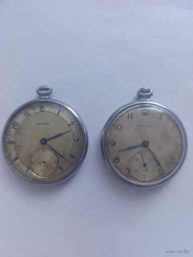 Часы СССР карманные