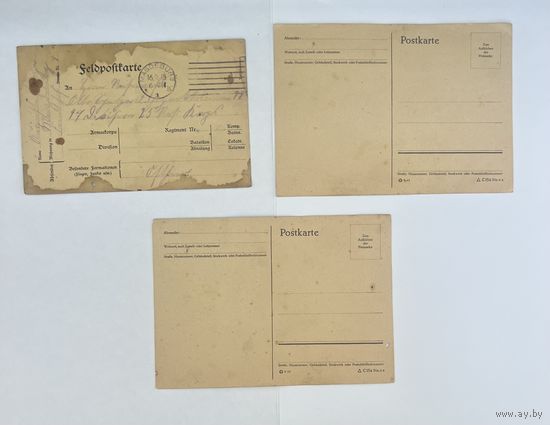 Почтовые карточки ПМВ 1915 года цена за все