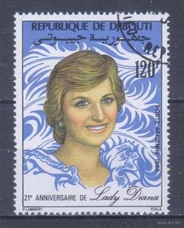 [464] Джибути 1982. Принцесса Диана. Гашеная марка.