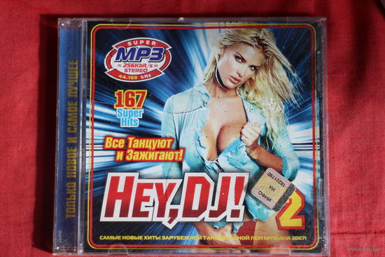 Various - Hey, Dj (Cdr, mp3)