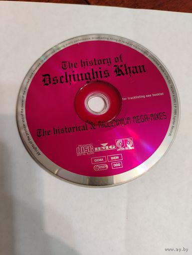 The history of Dschinghis Khan. CD диск.