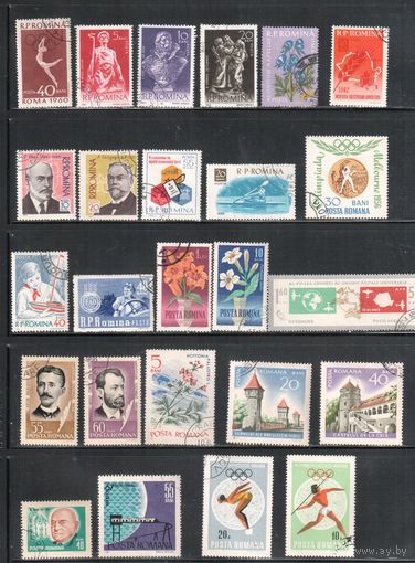 Румыния-1960-е,  Сборный лот, 25 марок
