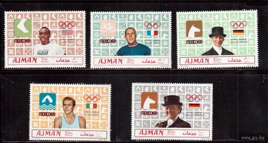 Аджман-1969,(Мих.447-453)  ** ,  ,Спорт, Победители ОИ-1968