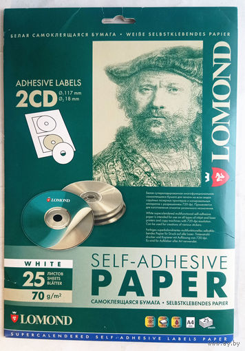 Самоклеящаяся бумага на компакт-диски CD Lomond. 25 листов 70г/м толщина  170мк