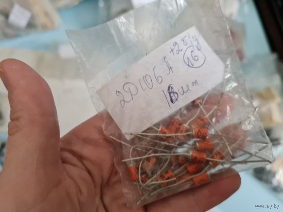 Диоды малой мощности
