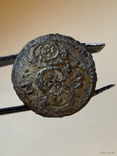 ВКЛ/ Литва/ Польша, денарий 1623 года, степень редкости R4 - Z 3 - Денар (м.д. Лобженица/ Лобзеница