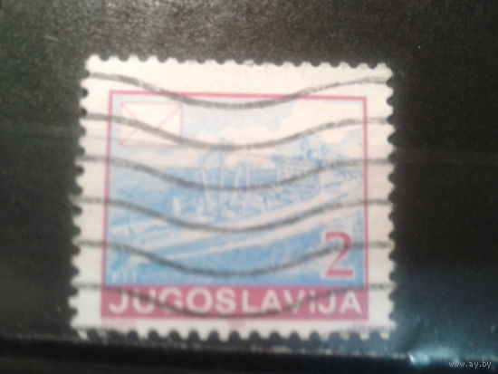 Югославия, 1990. Стандарт. Корабль, конверт