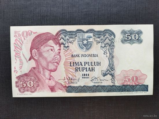 Индонезия 50 рупий 1968г unc, пресс