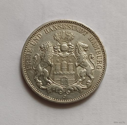 3 марки 1911 г. 900пр., Гамбург. Германия.