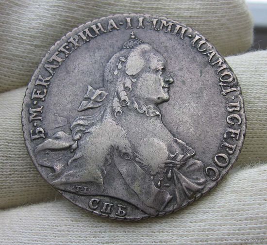 1 руб 1764 спб тi ЯI