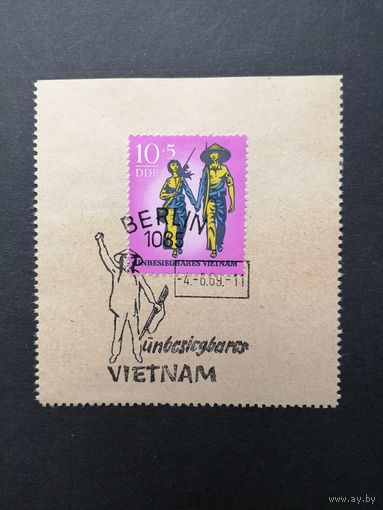 ГДР 1969 Марка на вырезке "Непобедимый Вьетнам" (спецгашение) Mi.1476 каталог 0.40 евро