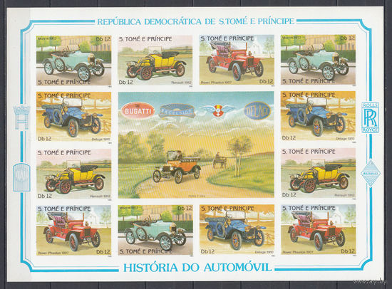 Транспорт. Автомобили. Сао Томе. 1983. 1 малый лист б/з. Michel N 852-855 (24,0 е)