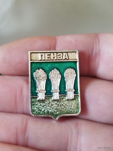 Пенза