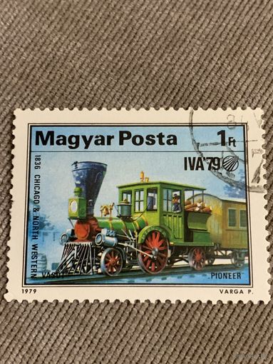 Венгрия 1979. Pioneer. Марка из серии