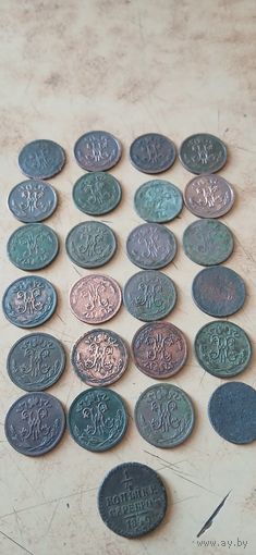 Сборный лот монет РИ 1 2 копейки