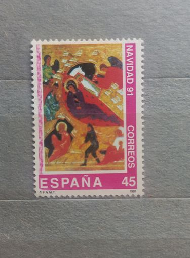 Испания. 1991г. Искусство.