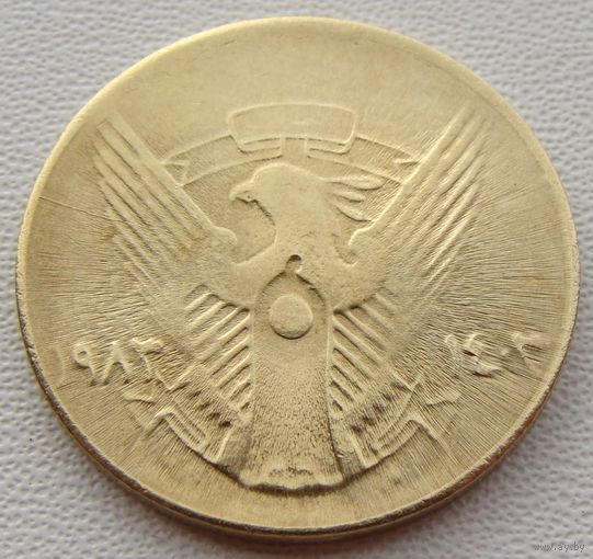 Судан. 5 кирш 1983 год  KM#110