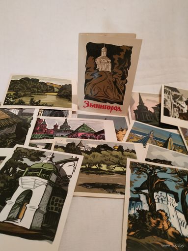 Набор открыток "Звенигород", художник А.Каримов, 1974г., некомплект (14 из 16)