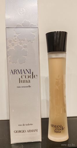 Armani Code Luna eau Sensuelle edt 75ml