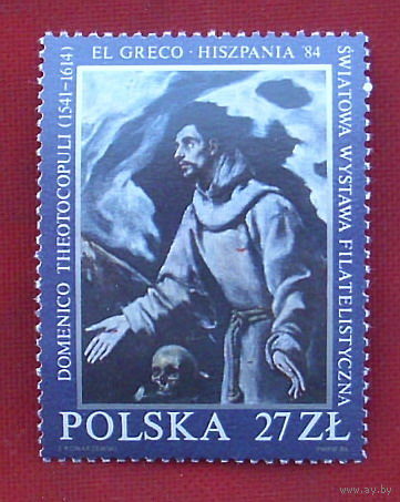 Польша. Живопись. ( 1 марка ) 1984 года. 1-2.