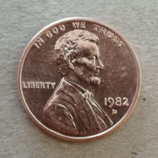 США 1 цент, 1982 г., Цент Линкольна Отметка МД: "D" - Денвер,  KM# 201, ю