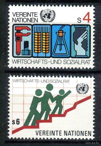 ООН (Вена) - 1980г. - Экономический и социальный совет ООН - полная серия, MNH [Mi 14-15] - 2 марки