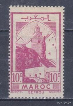 [1565] Французские колонии. Марокко 1945. Архитектура. МН