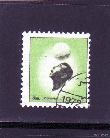 Бахрейн (Манама). Ми-1199. Спорт.Футбол.1972.