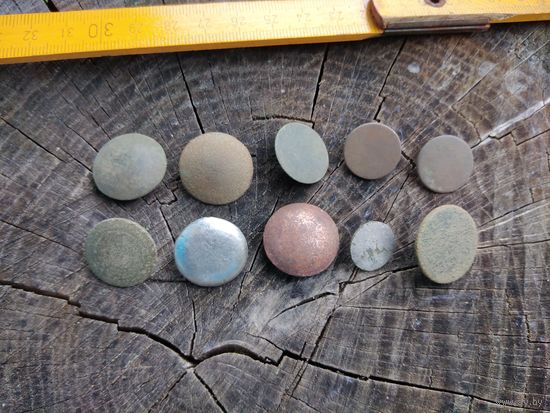 Пуговицы 10 штук. Старые. С надписями (7). Находка