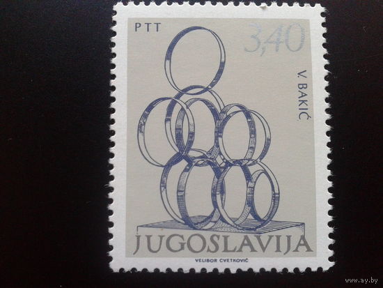 Югославия 1978 скульптура