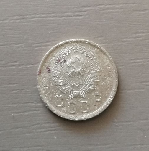 СССР 2  копейки 1936 г., Y# 99